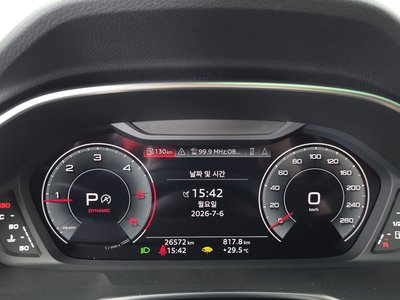 2023 AUDI Q3 缩略图 11