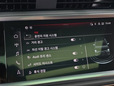 2023 AUDI Q3 缩略图 21