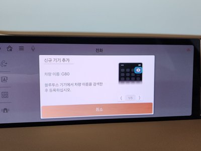 Thumbnail 36