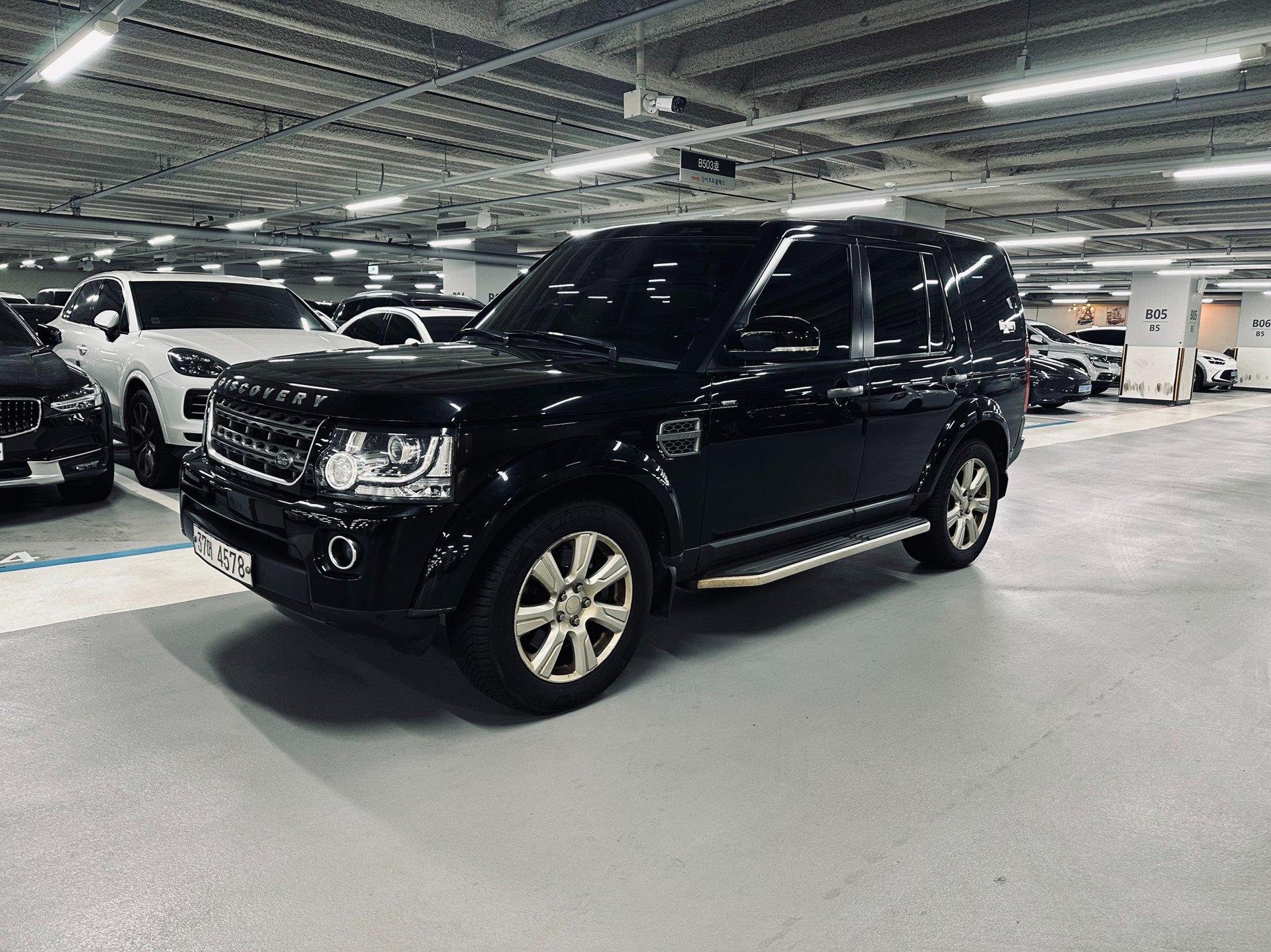 LAND ROVER DISCOVERY - View 1