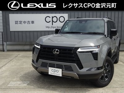 2025 Lexus GX — фото 2