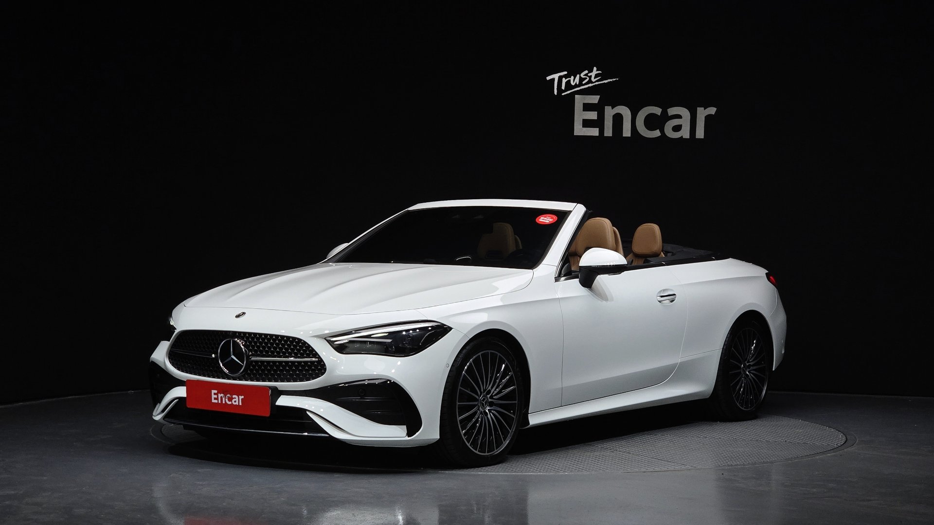 MERCEDES-BENZ CLE - View 1