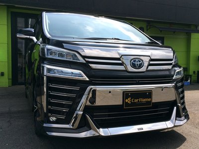 2020 Toyota VELLFIRE 照片 4