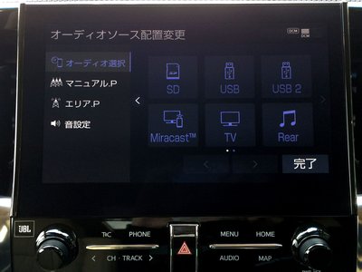 2020 Toyota VELLFIRE 缩略图 47
