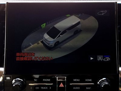 2020 Toyota VELLFIRE 缩略图 44