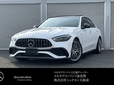 2023 Mercedes-BENZ C-CLASS AMG — фото 1