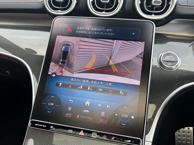 2023 Mercedes-BENZ C-CLASS AMG — миниатюра 20