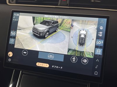 2024 LAND Rover RANGE ROVER EVOQUE thumbnail 54