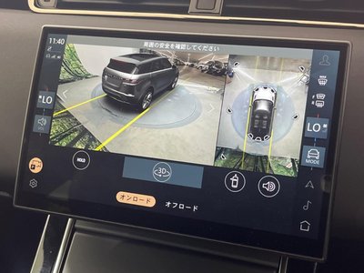 2024 LAND Rover RANGE ROVER EVOQUE thumbnail 58