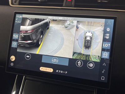 2024 LAND Rover RANGE ROVER EVOQUE thumbnail 55