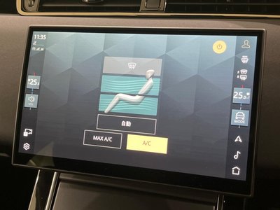 2024 LAND Rover RANGE ROVER EVOQUE thumbnail 46