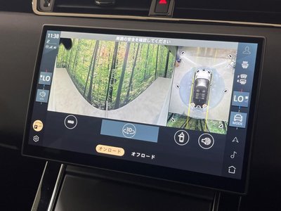 2024 LAND Rover RANGE ROVER EVOQUE thumbnail 50