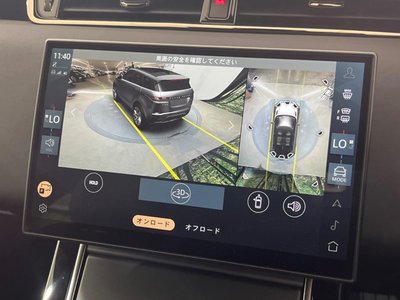 2024 LAND Rover RANGE ROVER EVOQUE thumbnail 57