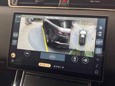 2024 LAND Rover RANGE ROVER EVOQUE thumbnail 56