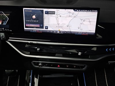 صورة مصغرة 19 لـ 2023 BMW X5