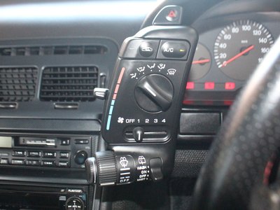 1998 Nissan FAIRLADY Z 缩略图 21