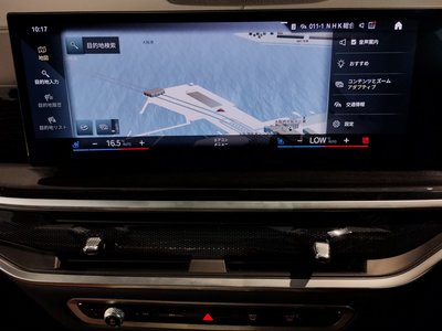 BMW X7 - 10