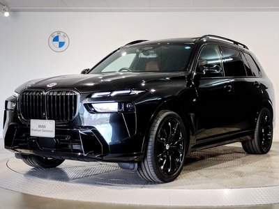 BMW X7 - 1