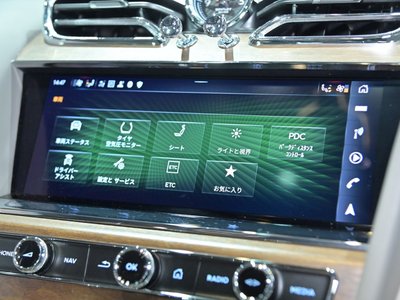 2023 Bentley BENTAYGA thumbnail 15