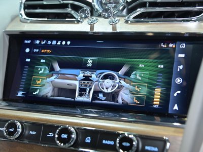 2023 Bentley BENTAYGA thumbnail 14