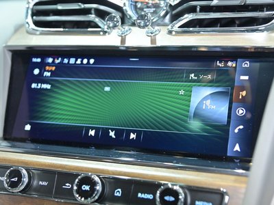 2023 Bentley BENTAYGA thumbnail 13