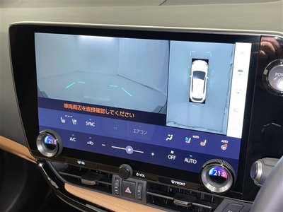 LEXUS NX - 5