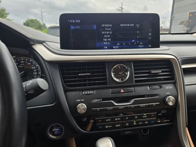 صورة مصغرة 11 لـ 2020 Lexus RX