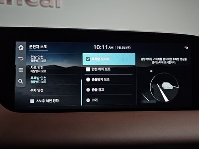 2022 Genesis G90 (RS4) thumbnail 34