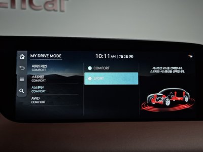2022 Genesis G90 (RS4) thumbnail 30
