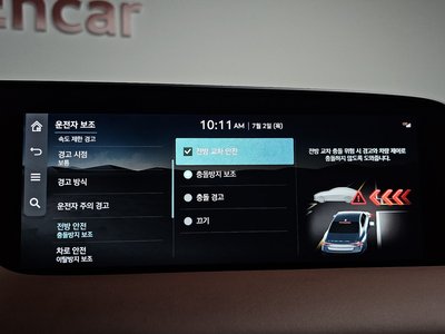 2022 Genesis G90 (RS4) thumbnail 32