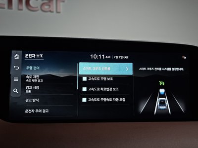 2022 Genesis G90 (RS4) thumbnail 31