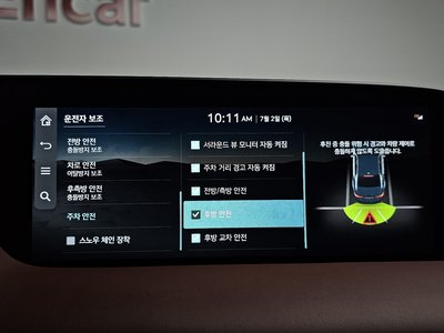 2022 Genesis G90 (RS4) thumbnail 35