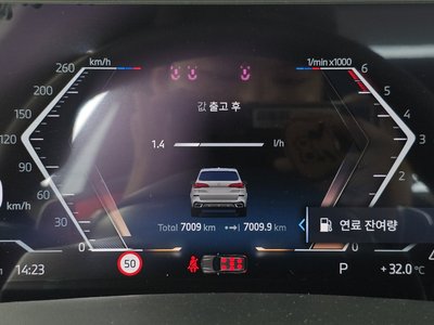 صورة مصغرة 11 لـ 2025 BMW X5