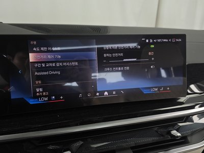 صورة مصغرة 23 لـ 2025 BMW X5