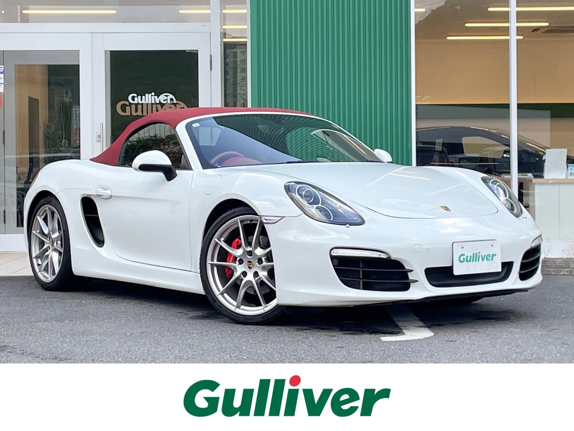 PORSCHE BOXSTER - View 1