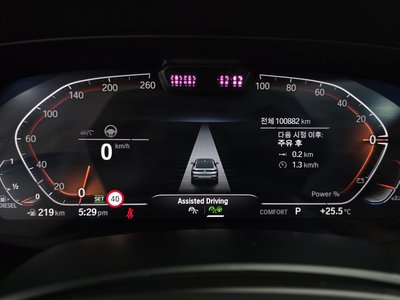 2021 BMW X6 — миниатюра 11