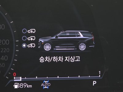 2023 Cadillac ESCALADE 5TH GENERATION 缩略图 37