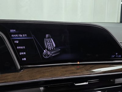 2023 Cadillac ESCALADE 5TH GENERATION 缩略图 36