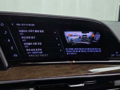 2023 Cadillac ESCALADE 5TH GENERATION 缩略图 22