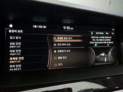 2020 Genesis G90 — миниатюра 19