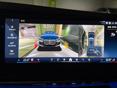 2025 BMW 7 SERIES photo 9