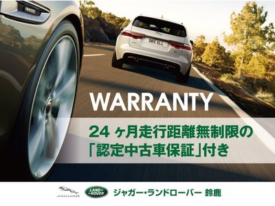 2023 LAND Rover DEFENDER 缩略图 137