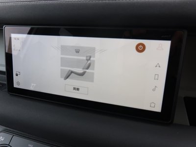 2023 LAND Rover DEFENDER 缩略图 117