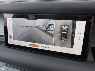 2023 LAND Rover DEFENDER 缩略图 12