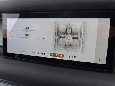 2023 LAND Rover DEFENDER 缩略图 119