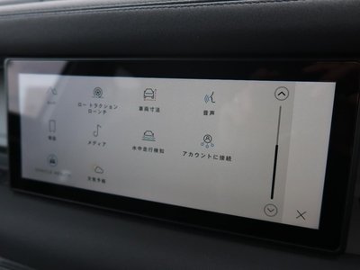 2023 LAND Rover DEFENDER 缩略图 110