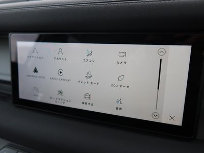2023 LAND Rover DEFENDER 缩略图 108