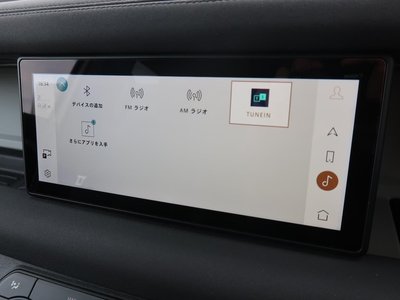 2023 LAND Rover DEFENDER 缩略图 112
