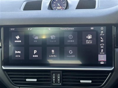 صورة مصغرة 41 لـ 2019 Porsche CAYENNE
