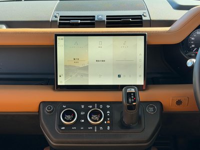 2023 LAND Rover DEFENDER — миниатюра 73